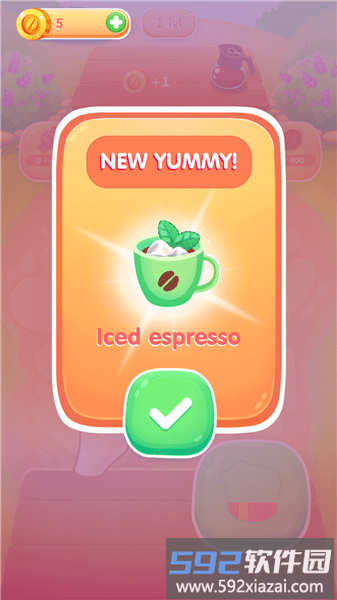 咖啡馆合并(cafemerge)截图1