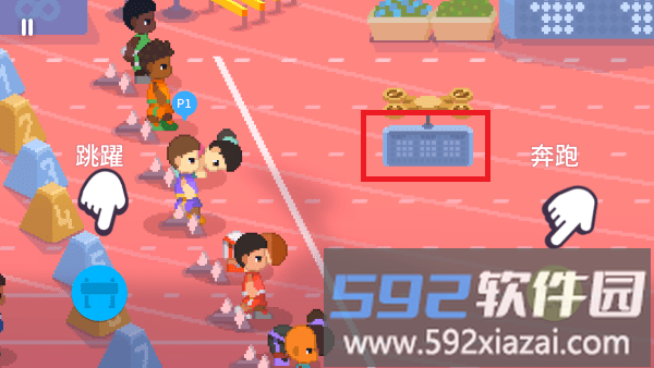 体育运动会完整版下载