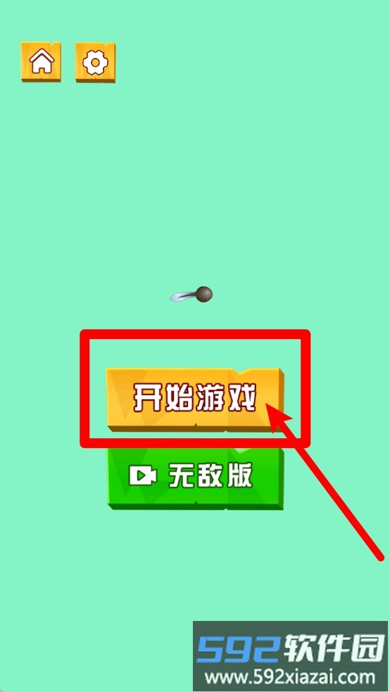 我的海底世界