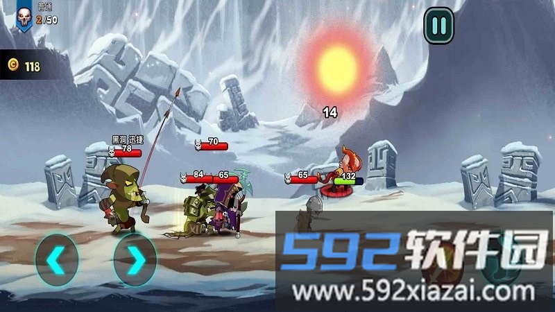 魔法学院战争游戏截图1