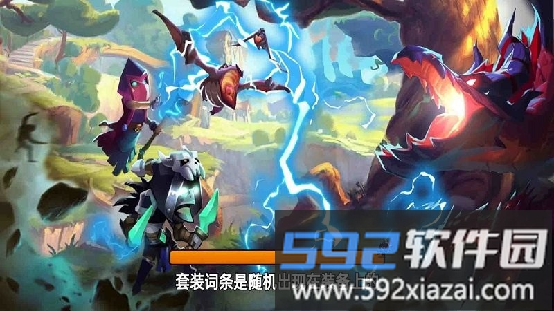 魔法学院战争游戏截图2