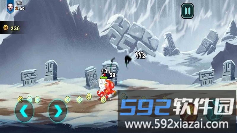 魔法学院战争游戏截图3