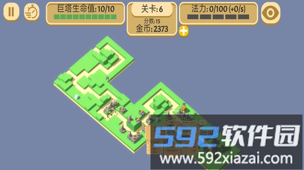 成长巨塔截图2
