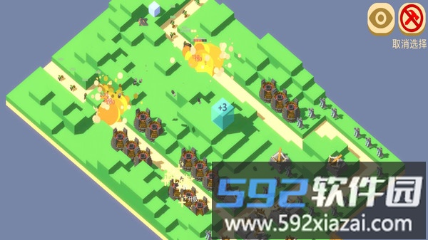 成长巨塔截图3
