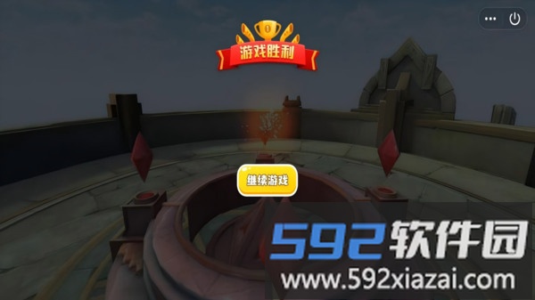 怪物大挑战截图1