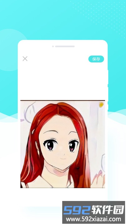 酷玩相机app截图4