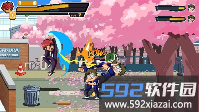 学校英雄中文版(School Hero)截图1