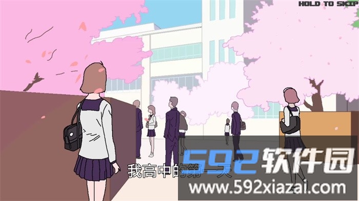 学校英雄中文版(School Hero)截图4
