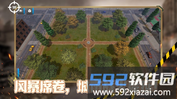 黑洞风暴
