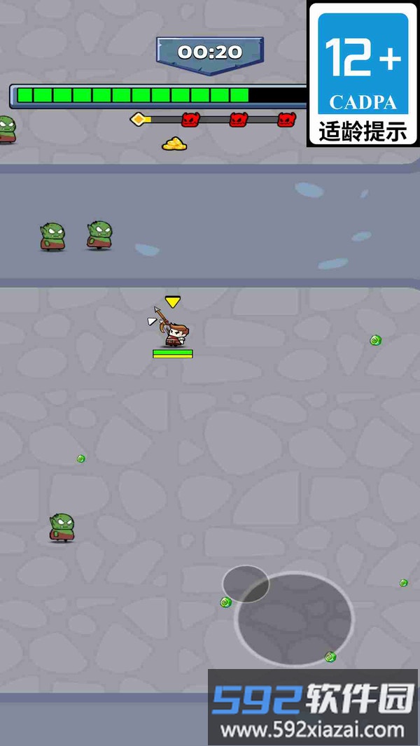 炫卡超能斗士截图2