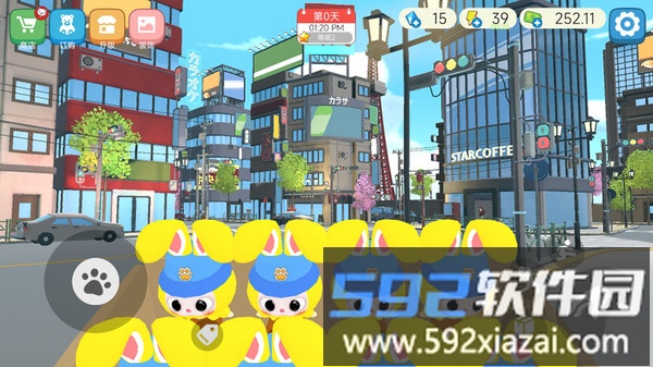 开个大超市模拟器截图1