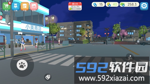 开个大超市模拟器截图3