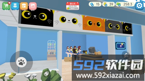 开个大超市模拟器截图4