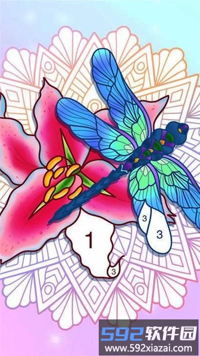 儿童涂色梦想花园游戏截图4