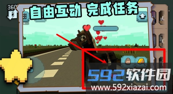疯狂制造