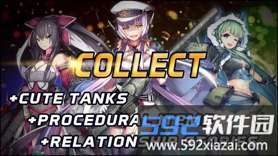 armor blitz游戏截图3