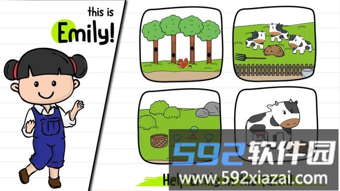 智力测试2游戏截图3