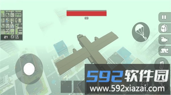 香肠吃鸡战队手机版截图2