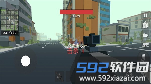 香肠吃鸡战队手机版截图3