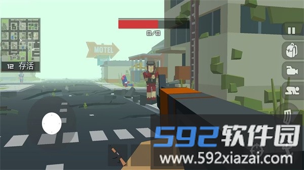 香肠吃鸡战队手机版截图4
