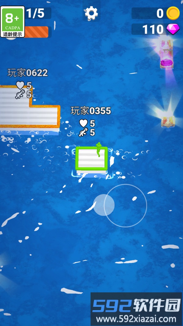 我是神枪手截图3