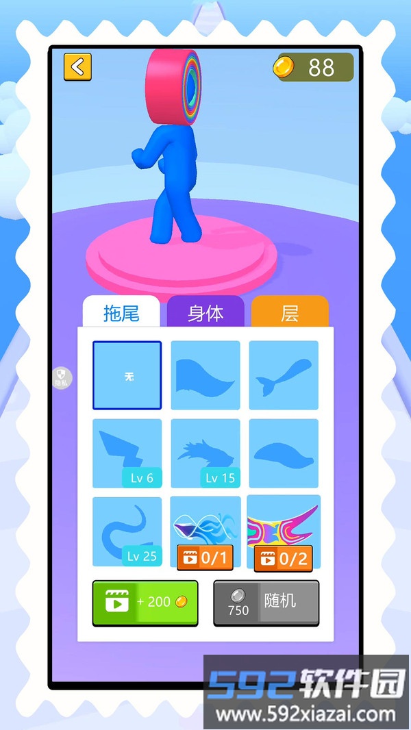 趣味跑酷截图2