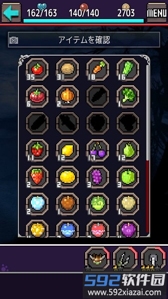 奇美拉物语游戏截图3