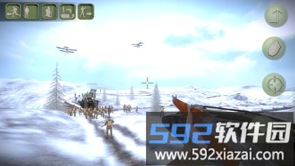 家园口袋战争截图4