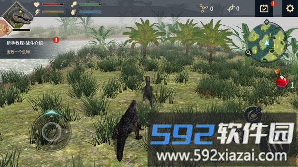 恐龙岛战争截图2