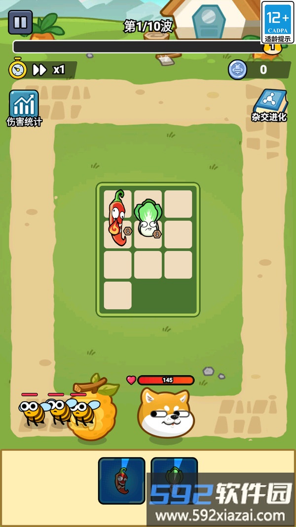 精灵大冒险截图3