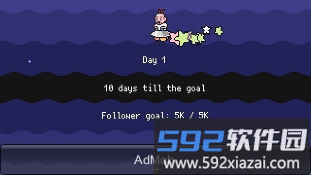 marsstreamer游戏截图1