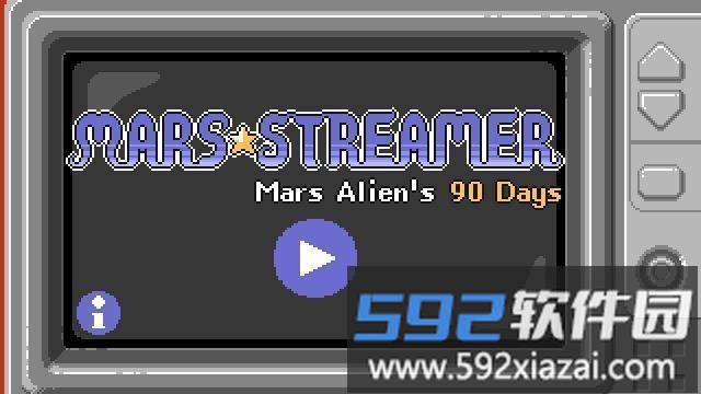 marsstreamer游戏截图2