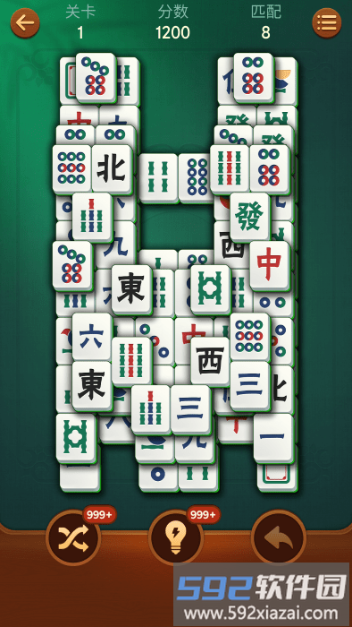 vita麻将官方下载