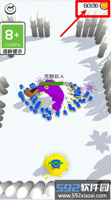 画画召唤师