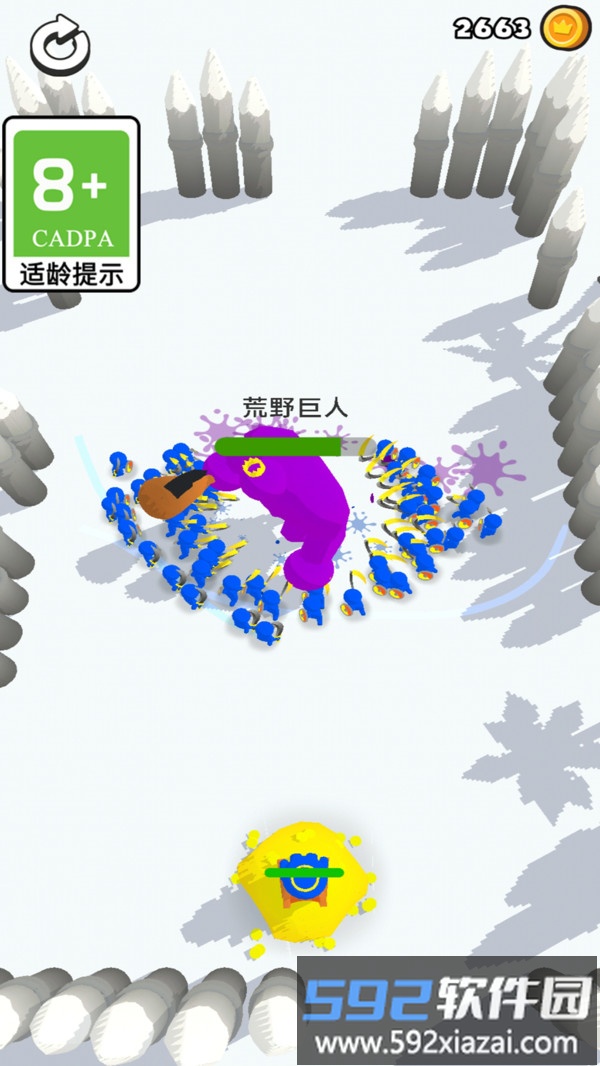 画画召唤师截图4