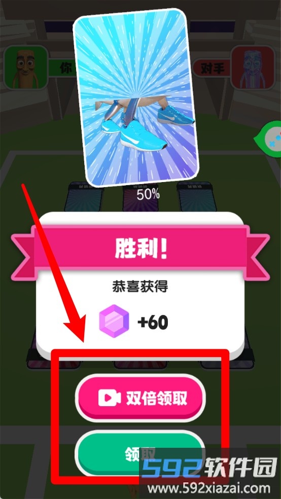 我独自去冒险