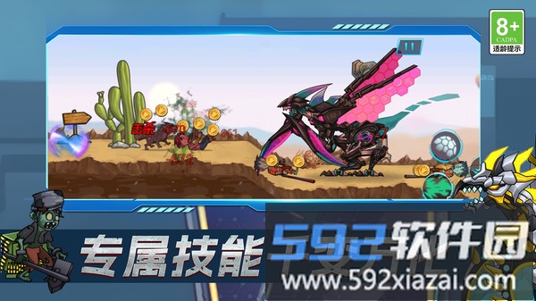 毛线拯救计划