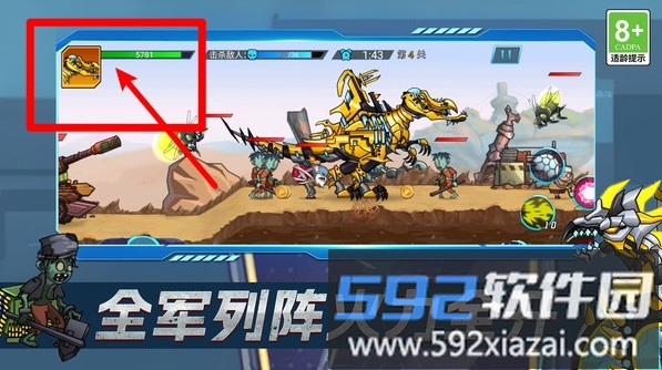毛线拯救计划