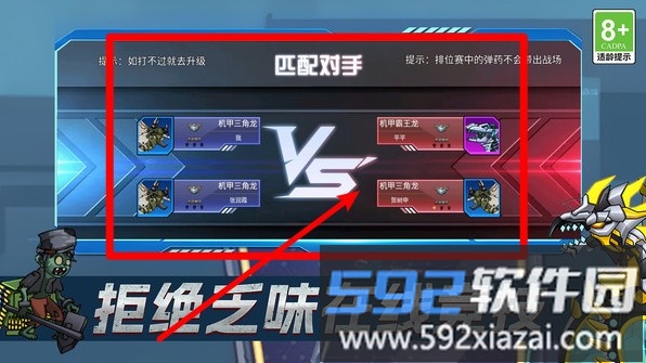 毛线拯救计划