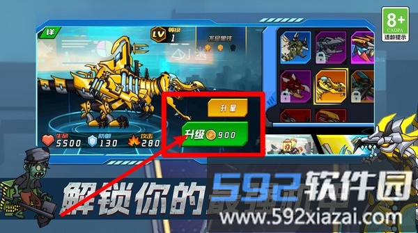 毛线拯救计划