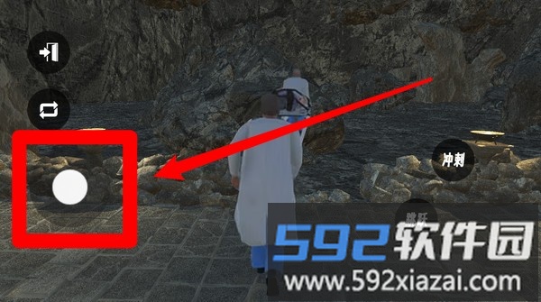 快点来救我