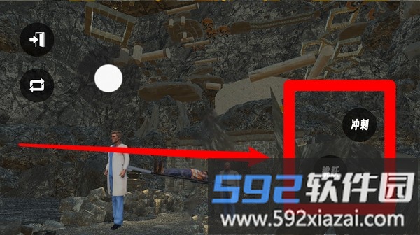 快点来救我
