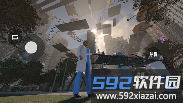 快点来救我截图2