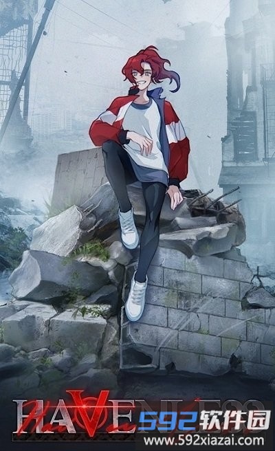 乙女惊悚完整版(havenless)截图1