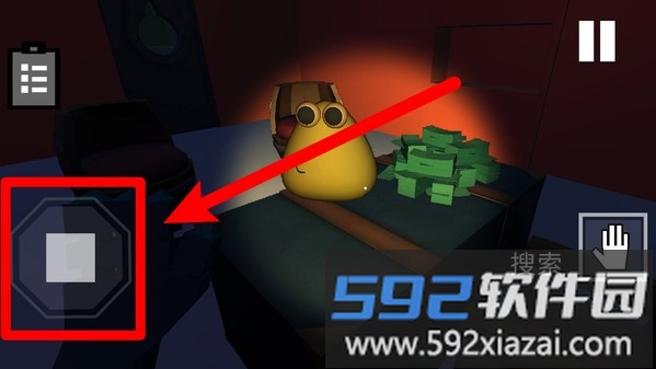 答辩杀手