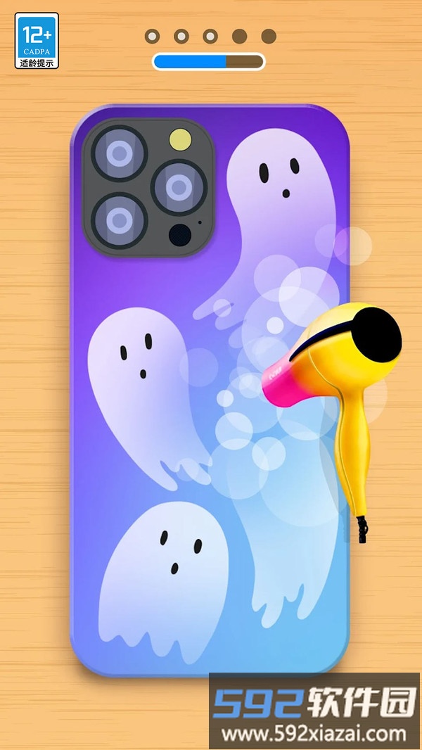 画张壁纸截图1