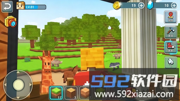 方块部落截图1