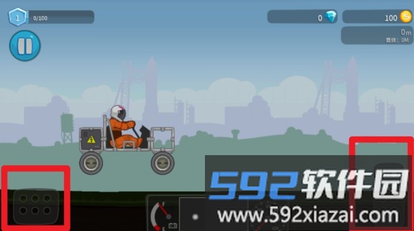 暴力登山赛车