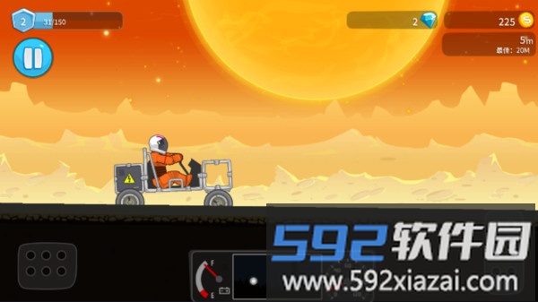 暴力登山赛车截图1
