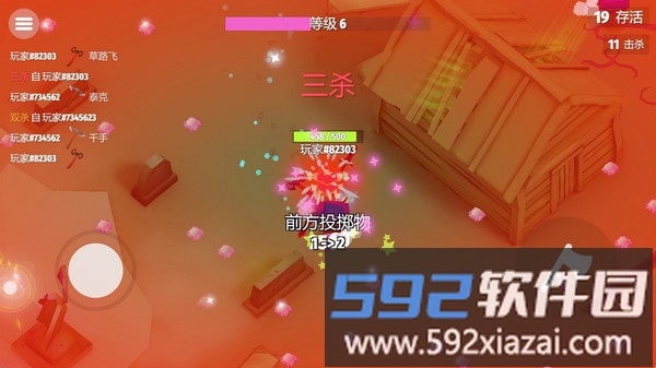 方块勇士争霸截图1